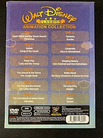 WALT DISNEY CLASSICS ANIMATION COLLECTION: 24 DISNEY GREATEST