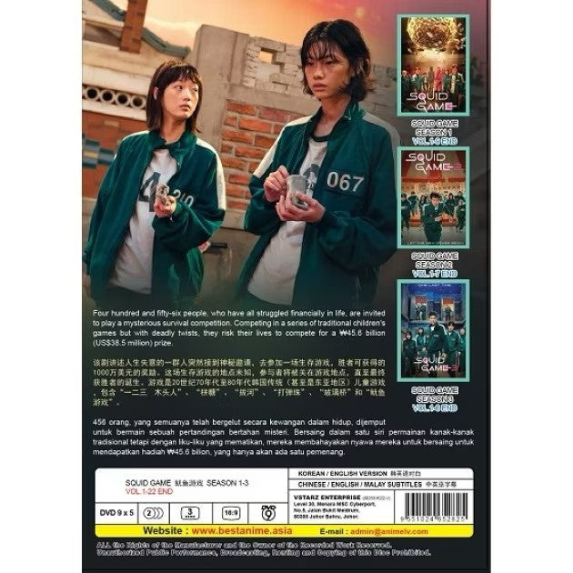 Squid Game Season 1-3 DVD Set English Dubbed Korean Drama All Region Collector